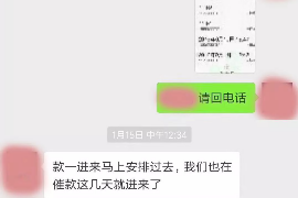 驻马店如果欠债的人消失了怎么查找，专业讨债公司的找人方法